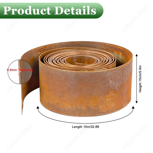 Corten steel lawn edging metal - steel,
